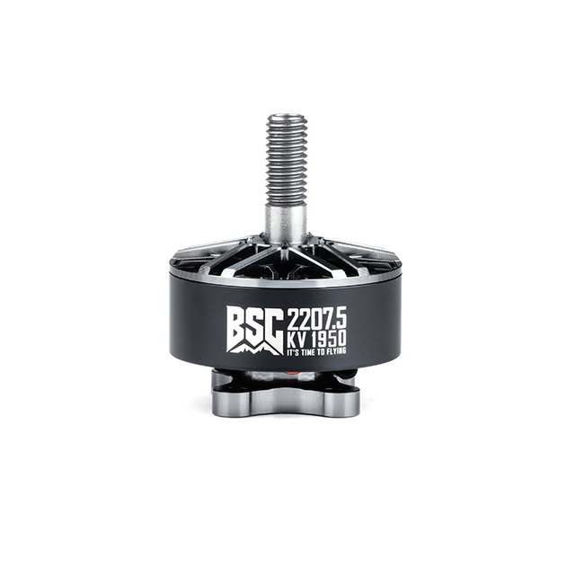 BSC 2207.5 High - Performance Brushless Motor - 1750KV/1950KV/2100KV, 4 - 6S for 5 - Inch FPV Drone Racing Quads