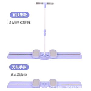 Máquina de esquí para entrenamiento del suelo pélvico, manual, para recuperación posparto en casa, dispositivo de ejercicio para moldear las piernas con escala de medición y - Product Image 4