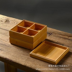 <b>Bamboo</b> and wood four-compartment box with top and bottom lid, <b>bamboo</b> desktop storage compartment, simple storage packaging box - Product Image 2