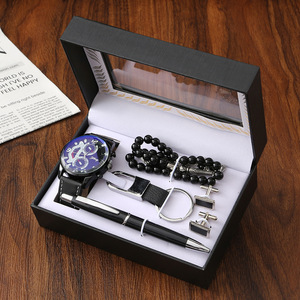 Reloj de Cuarzo con Esfera Grande, Set de Regalo Empresarial con Llavero y Rosario de Recuerdo para el Día del Padre - Product Image 2