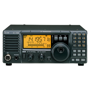 Émetteur-récepteur HF toutes bandes IC-718 100W SSB CW RTTY AM, radio ondes courtes, équipement de station radio amateur - Product Image 4