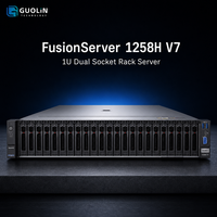 Nouveau serveur en rack FusionServer 1258H V7 1U à double socket