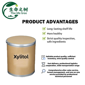 Xilitol y Eritritol en Polvo de Grado Alimenticio Superior, Bajo en Calorías, Endulzante <span class=keywords><strong>para</strong></span> el Cuidado Bucal, Aditivo Alimentario en Botella - Product Image 2