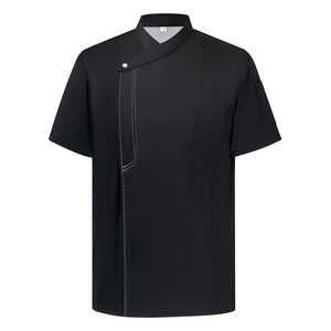 Veste de chef pour homme, col mandarin, manches courtes, grande taille, pour équipes de restauration, bistrots et hôtels - Product Image 1