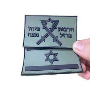 Patchs brodés en PVC souple 3D personnalisés sans minimum de commande, logo en relief thermocollant, patchs en PVC circulaires personnalisés, patchs en caoutchouc avec velcro, patchs thermocollants Israël - Product Image 1