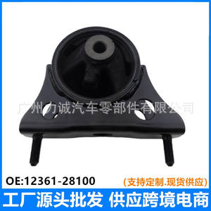 12361-28100 Imported Previa/Dapoxetine 2.4 00-06 (A) <b>Engine</b> <b>Mounts</b> Machine Foot Rubber - Product Image 5