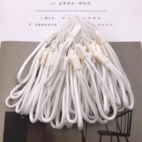 Lanières courtes en nylon personnalisées, écologiques et colorées, pour la promotion en gros, avec support USB, pour téléphone, haut-parleur ou bâton lumineux