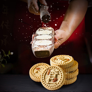 Grossisti a buon mercato i più venduti prodotti di capodanno arachidi mandorle torta barattolo <span class=keywords><strong>biscotti</strong></span> e <span class=keywords><strong>biscotti</strong></span> - Product Image 3