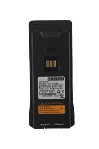 Batería recargable de iones de litio BP2002, 7,7 V, 2000MAH, batería reciclable para walkie-talkie de radio bidireccional HP685 HP605 HP688 HP608 - Product Image 6