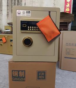 Trang Chủ Cá Nhân Lưu Trữ An Toàn Văn Phòng Thương Mại An Toàn Đồ Trang Sức Tiền Tệ Cơ Khí Khóa An Toàn - Product Image 6