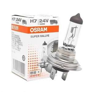 Ampoules halogènes automobiles <span class=keywords><strong>OSRAM</strong></span> originales 64210 <span class=keywords><strong>H7</strong></span> <span class=keywords><strong>12V</strong></span> 55W PX26d <span class=keywords><strong>H7</strong></span> pour voitures fabriquées en Chine - Product Image 4