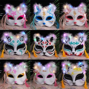 Maschera Luminosa Volpe PVC Mezza Faccia Antica Lucciola per Halloween, per Bambine, Anime Giapponesi, Animali, Natura CN Eight Hundred - Product Image 4