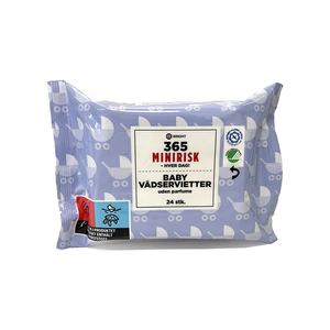 Lingettes à eau naturelles de marque privée jetables au choix des parents écologiques Lingettes hypoallergéniques pour bébé - Product Image 1