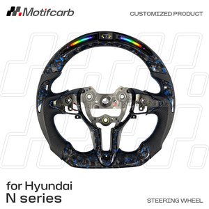 Volante de Fibra de Carbono Forjado Azul Personalizado para Hyundai Elantra N I30N I20N N-line Serie N con Pantalla LED Inteligente de RPM - Product Image 2