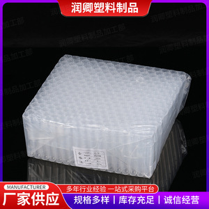 Runqing <b>Plastic</b> Test <b>Tubes</b> 15x100mm Round Bottom Transparent For Sampling - Product Image 2