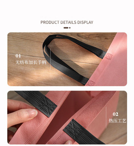 Bolsa de Regalo de Tela No Tejida Personalizada de Fábrica, Bolsa de Compras Reutilizable Multicolor con Logotipo de Marca, Perfecta para Tiendas Minoristas - Product Image 3