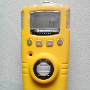 เครื่องตรวจจับก๊าซ GasAlert Extreme รุ่น GAXT-H-DL ใหม่ ของแท้ ประสิทธิภาพสูง - Product Image 6