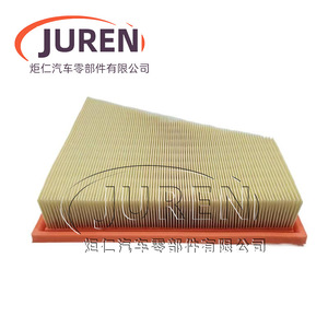 Filtro de aire Juren 272x252x51mm para BMW Serie 5 X1 Z4 13717582908 - Product Image 3