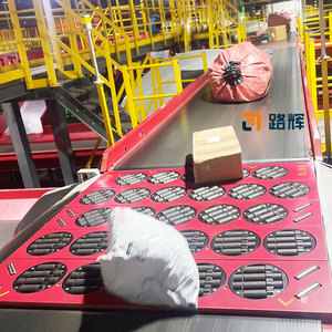 Clasificador de Ruedas Giratorias LUHUI de Gran Tamaño, Componentes Centrales Altamente Simplificados, Clasificador de Ruedas de Equilibrio para Almacén - Product Image 2
