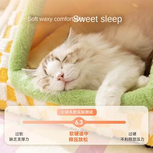 Perrera <span class=keywords><strong>grande</strong></span> ecológica <span class=keywords><strong>para</strong></span> perros con ojos estéreo amarillos Otoño Invierno semicerrada cálida cama <span class=keywords><strong>para</strong></span> mascotas nido de gato tienda <span class=keywords><strong>grande</strong></span> nido <span class=keywords><strong>para</strong></span> mascotas - Product Image 2