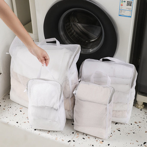 Juego de bolsas de malla para lavar ropa con cremallera, organizador de ropa rectangular de poliéster para uso en el baño - Product Image 1