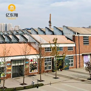 Appartements de style industriel YDX, design chinois, structure en acier, maisons minuscules, hôtels modulaires, maisons préfabriquées avec garantie de 3 ans - Product Image 1