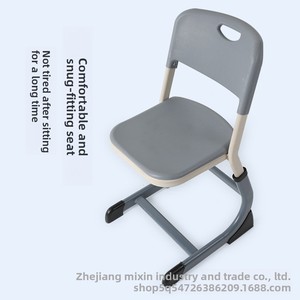Sillas ajustables para escritorios de computadora para estudiantes de primaria y secundaria para estudio en casa de niños, entrenamiento escolar al por mayor - Product Image 2