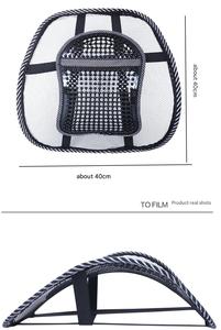 เบาะรองเอวระบายอากาศได้เบาะรองนั่งในรถยนต์เก้าอี้สำนักงานเบาะนวดเพื่อสุขภาพผลิตภัณฑ์เพื่อความบันเทิงและกีฬา - Product Image 2