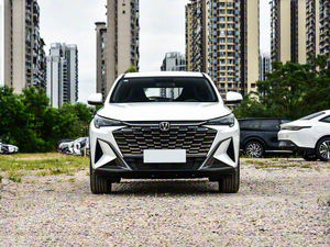 Changan X5 Plus 2026 1.5T DCT Edición Pro de Alta Energía 919 SUV Automático, Nuevo y Usado, Autos Chinos Baratos - Product Image 2