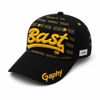Casquette en maille respirante pour la plage, les voyages et les loisirs, style baseball