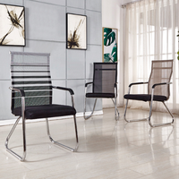 Chaise de visiteur de bureau ergonomique moderne en maille avec accoudoirs sans roulettes pour salles de réunion