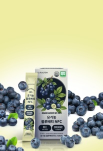 Jus de Myrtille Bio Entière des États-Unis en Sachet NFC Riche en Anthocyanes pour la Santé Antioxydante et Oculaire - Product Image 5