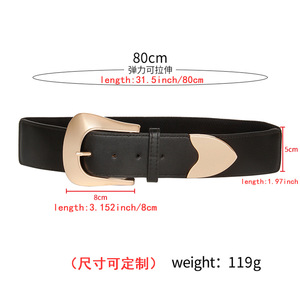 Vente d'usine <span class=keywords><strong>Ceinture</strong></span> élastique en cuir PU pour femmes Couleur noire avec grande <span class=keywords><strong>boucle</strong></span> en alliage d'or Motifs en relief Prix bon marché - Product Image 2