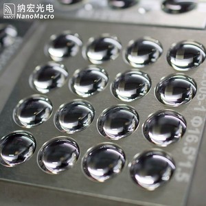 40mm Diâmetro 1653nm Lente De Foco Óptico A Laser Lente Esférica Lente Convexa <span class=keywords><strong>Plano</strong></span> - Product Image 6