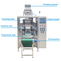 Fully Automatic Granule Packaging Machine, Suitable for Silicone, Coffee, Brown Sugar, Granulated Sugar, and Salt.