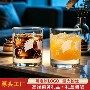 Rex Whiskey Glass Set 201-300ml Engraving Corporate Gift - Product Image 3