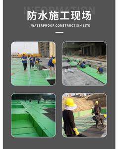 Ruban d'étanchéité en caoutchouc de bitume <span class=keywords><strong>SBS</strong></span> auto-adhésif de conception chinoise moderne butyle pour l'application de mur de toit de tuiles en acier de couleur - Product Image 6