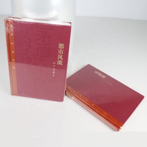 DMGREEN pánico compra fábrica al por mayor POF poliolefina tubular película retráctil reemplazar PE y PVC - Product Image 3