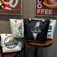 Nouveau Style stockage fermeture éclair simple épaule grande capacité femmes léger corde grossière Polyester Palestine sac pour voyage