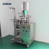 Machine d'emballage verticale automatique électrique pour thé, avec pompe à moteur, scellage par soudure pour sachets plastiques de boissons et aliments, 30 sachets/minute