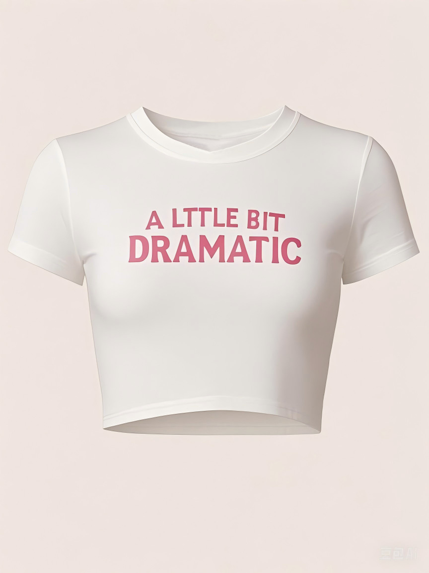 Un po' di rosa drammatico