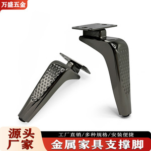 Pied de meuble Wansheng Sickle Foot 15 cm, noir canon de fusil, motif à pois nacrés, support réglable en hauteur pour canapé, armoire, table - Product Image 4