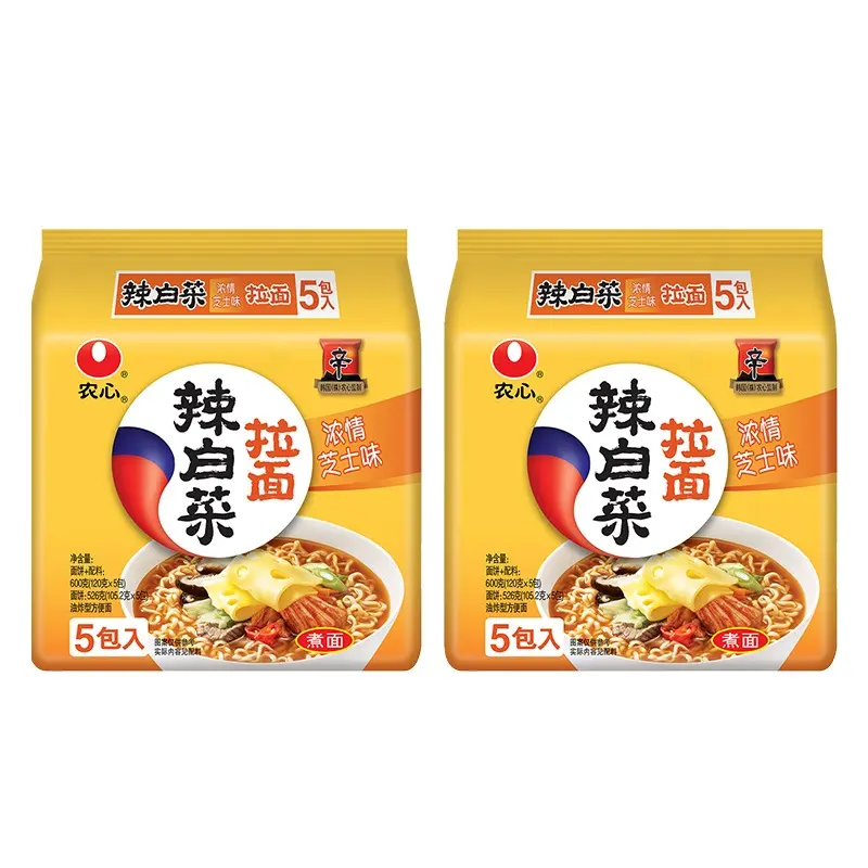 600g Hàn Quốc Nongshim xin Ramen túi Bắp cải cay mì ăn liền