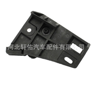 Volkswagen Engine Hood Handle Base <b>Bracket</b> 1TD823633 <b>Black</b> PP 100x43mm For Caddy Touran Jetta - Product Image 2