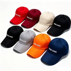 Wholesale Cotton Adjustable 5-Panel <b>Dad</b> Embroidered Sports <b>New</b> Style Baseball Cap Custom Logo Hat - Product Image 1
