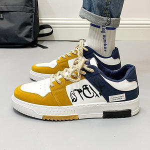 Zapatillas de Baloncesto Lona para Hombre, Ligeras, de Caña Baja, con Suela de Goma, Casuales, Combinables con Todo, Punta Redonda, con Cordones, a la Moda, Color Sólido - Product Image 6