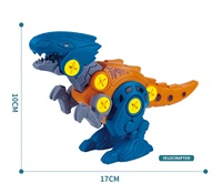 Jouet de puzzle à démonter et à assembler pour enfants, boîte à œufs surprise, œufs de Pâques, œufs de dinosaures