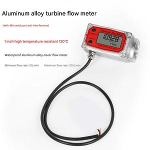 Medidor de flujo de turbina de puerto serie Modbus 485, Sensor de medición de líquido de agua de queroseno de metanol de gasolina diésel antiinterferencias - Product Image 6