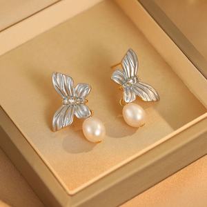 Pendientes de Botón de Moda Chapados en Oro S925 para Mujer, Perla Natural de Agua Dulce, Accesorios Coreanos de Alta Gama, Regalo de Mariposa - Product Image 5
