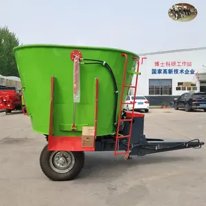 Strong structure farm feed mixer poultry feed mixer
